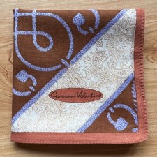 HANDKERCHIEF VINTAGE ART PAISLEY PATTERNED MEN'S POCKET SQUARE COTTON 18" B0310