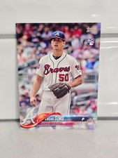 2018 Topps Series 1 #201-350 Plus Inserts & Parallels You Pick!
