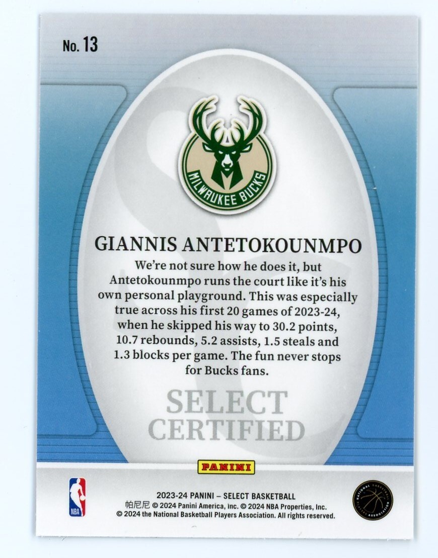 その他 GIANNIS antokounmpo 2013 SELECT RC PSA10 Giannis Antetokounmpo 2013 Select RC PSA 10 Gem 10 Auto