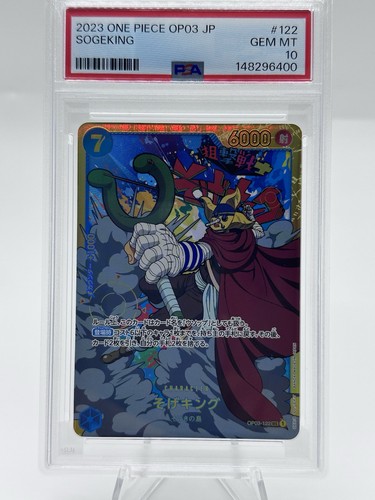 Sogeking graded PSA 10 for sale on eBay