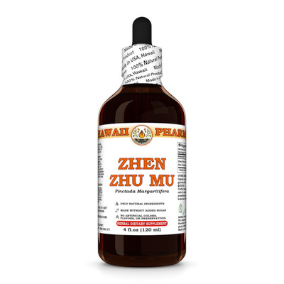 Zhen Zhu Mu / Pearl Shell (Pinctada Margaritifera) Dried Concha Liquid Extract