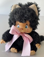 VINTAGE NYAMY SCHWARZ 20cm #36