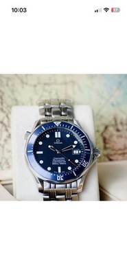 OMEGA Seamaster 2531.80
