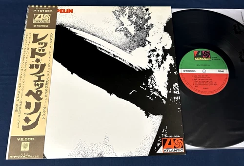 🔥 LED ZEPPELIN "s/t" 1976 Japan Obi Audiophile Vinyl Insert Immaculate MINT-