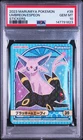 2023 MARUMIYA POKEMON STICKERS #39 ESPEON/UMBREON PSA 10