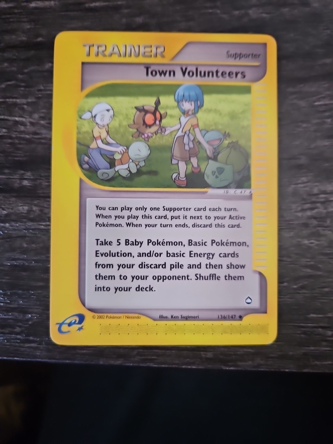 Pokémon TCG Town Volunteers Aquapolis 136/147 Regular  Uncommon