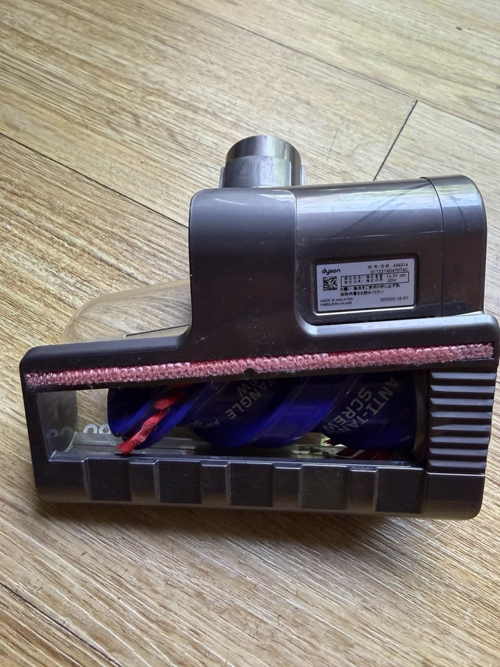 Dyson - mini brosse motorisée auto-démêlante - 971426-01 - Occasion V8/10/11/15 - Photo 3/4