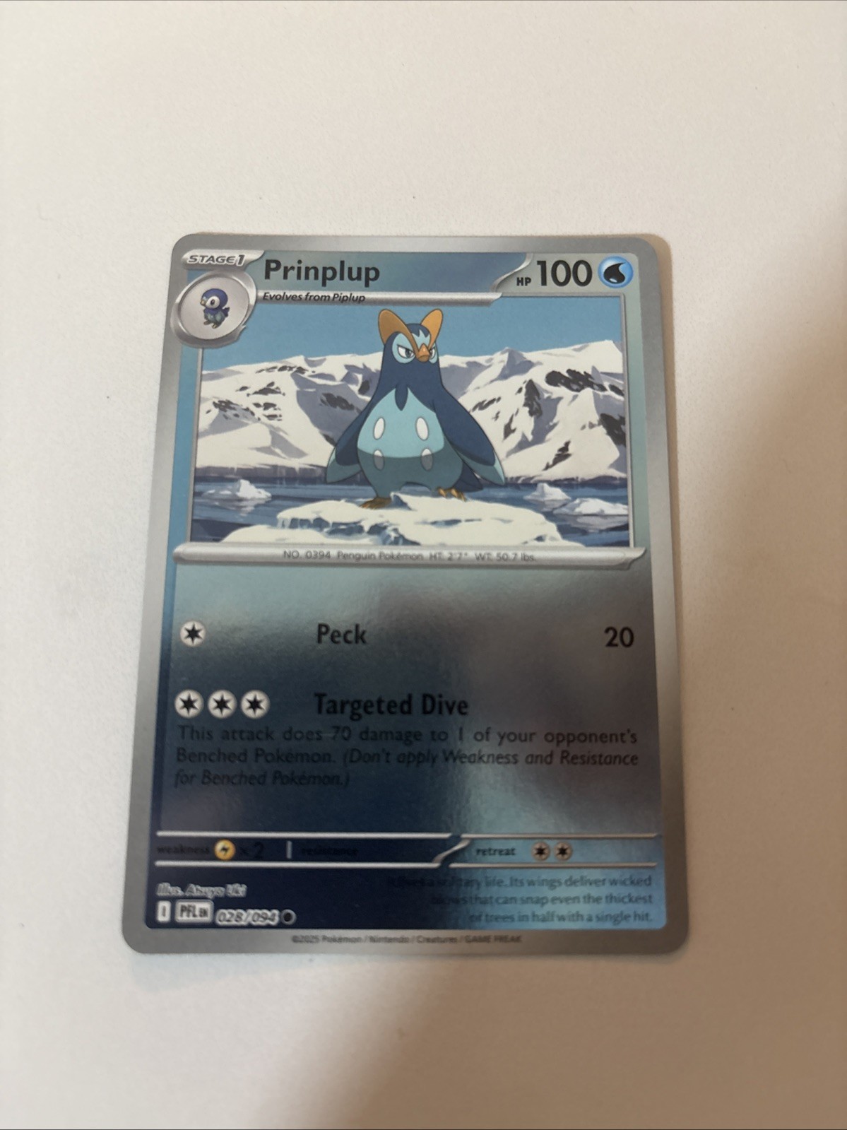 Prinplup 028/094 Reverse Holo Card ME02: Phantasmal Flames PFL Pokemon TCG NM