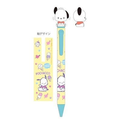 Funbox Sanrio Pochacco Bobbing Ballpoint Pen 24518901