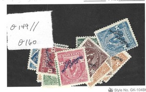 El Salvador Official stamps Scott O273...O282 mint and used