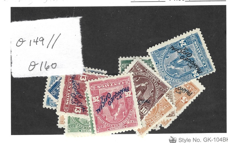 El Salvador Official stamps Scott O273...O282 mint and used