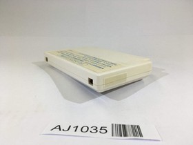 Doraemon NES Famicom Japan - AJ1035