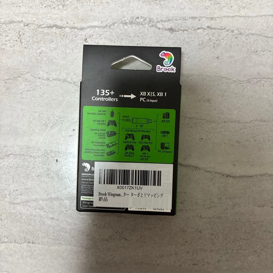 Wingman XB 3 Converter für die Xbox Series X/S Xbox One PC Neu aus Japan - Bild 3 von 4