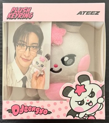ATEEZ X LINEFRIENDS MIGHTEEZ PLUSH KEYRING PHOTOCARD SET | eBay