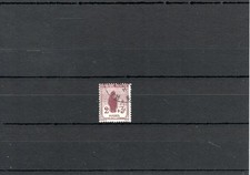 TIMBRE FRANCE FRANKREICH ORPHELINS 1917 N°148 OBLITERE USED