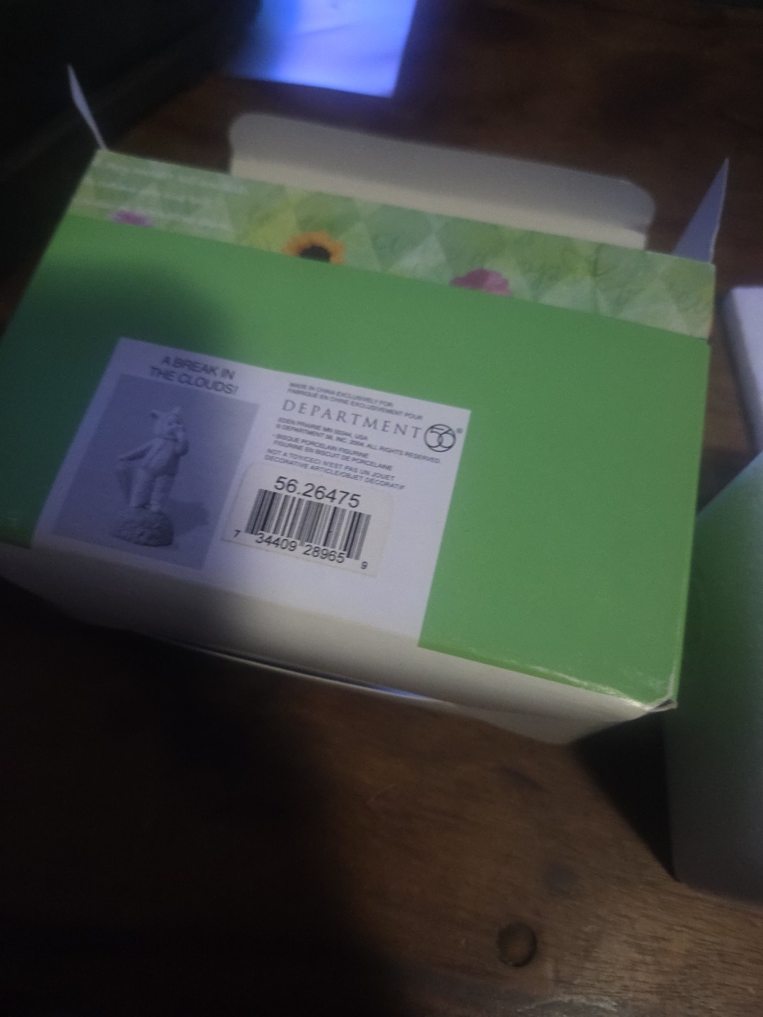 Click here to see eBay Auction