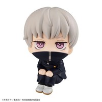 MegaHouse Lookup Jujutsu Kaisen Toge Inumaki Figur Japan Offiziell