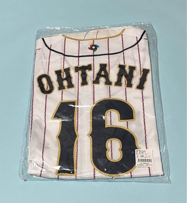 Shohei Ohtani 2023 WBC Uniform Replica 16 White Samurai