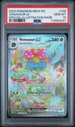 Pokemon Venusaur ex 151 198/165 Special Illustration Rare PSA 10 Gem Mint