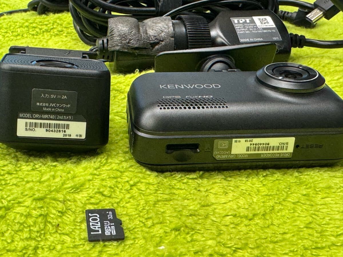 KENWOOD DRV-MR740 Drive Recorder Front Rear 2 Cameras 32GB
