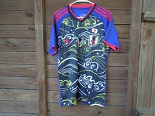 adidas 日本代表ジャージ　 XSサイズ サッカー日本 代表 ユニフォーム【アディダス公式】