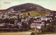 PIATIGURSK RUSSIA KAUKASUS MOUNTAINS 1911