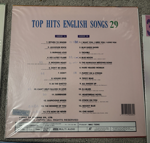 Karaoke Laserdisc Top Hits English Love Broadway Songs '60s -'90s 8 Disc Lot NM! - Afbeelding 5 van 19