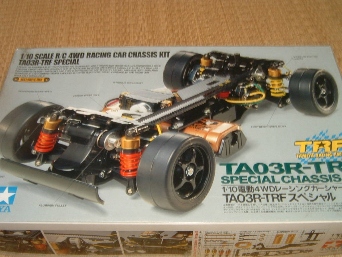 Tamiya 1/10 RC F201 chassis kit - tamiya chassis kit