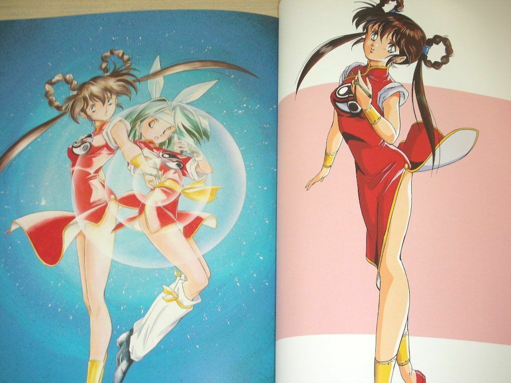 BUY NEW devil hunter yohko - 13384 Premium Anime Print Poster