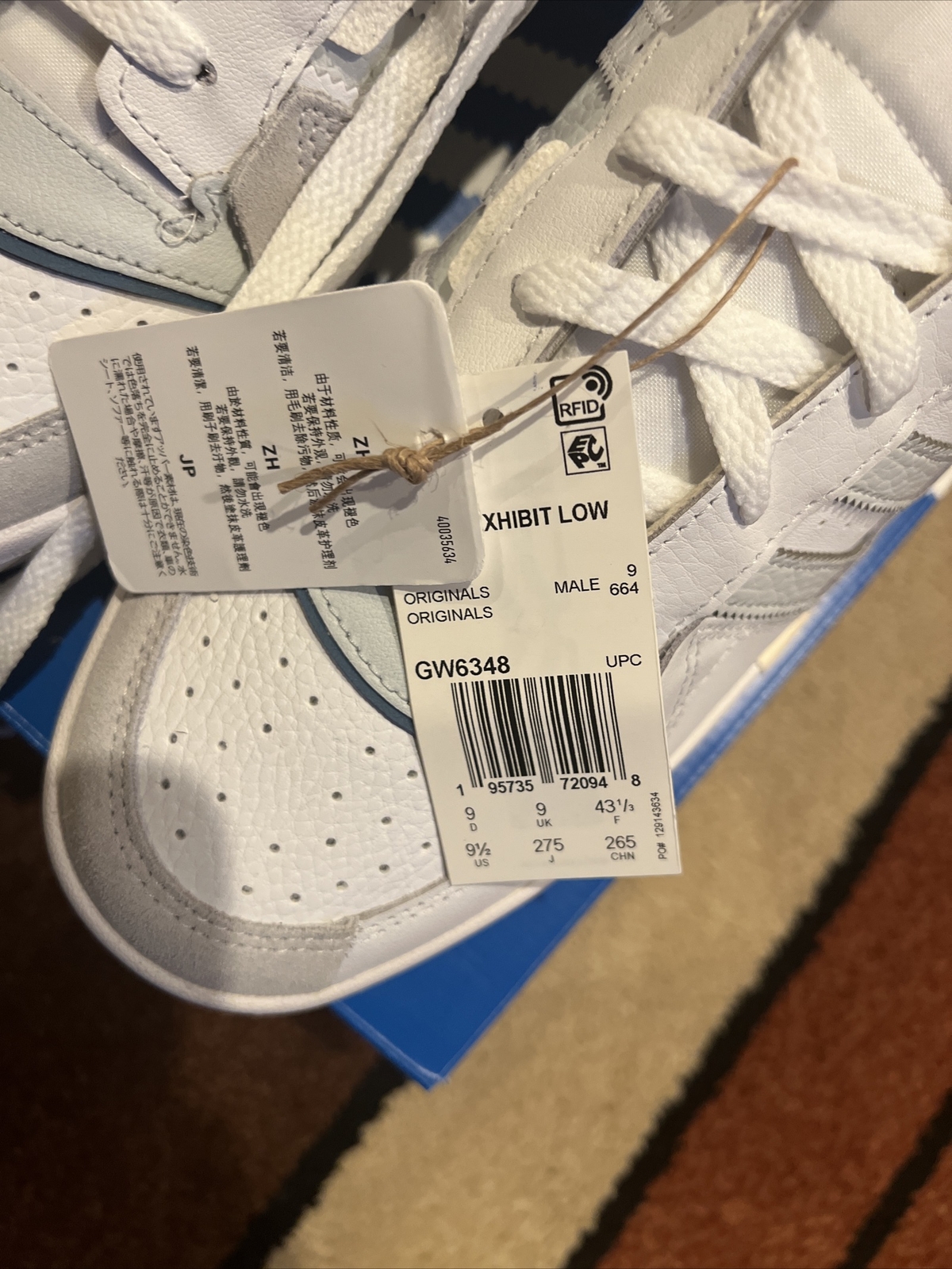 adidas Forum Exhibit Low Shoes Men's 9.5 image 2