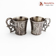 Engraved Shot Cups Pair Scroll Handles Spanish Colonial Silver 1850