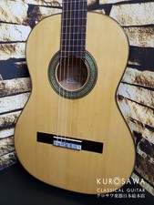 Fango Mo Guofang 2024 No.59 Pine Sea Press Japan Main 2F In Stock Safe delivery 