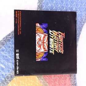 Fighter's History Dynamite Sega Saturn Japan Game [Fighting Sega/Data East 1997]