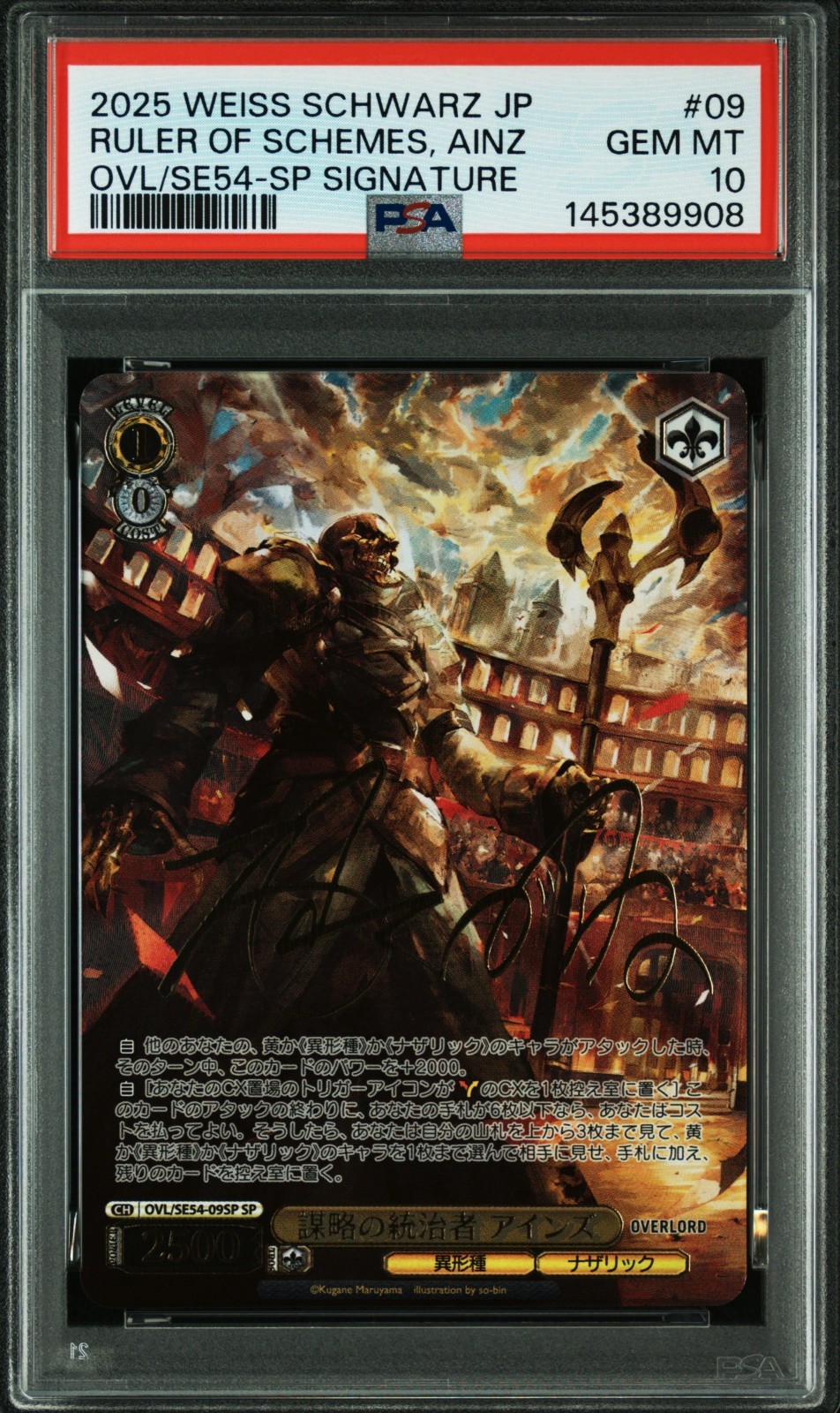 PSA 10 Weiss Schwarz  JPN Overlord 09 Ruler Of Schemes, Ainz SP Signature FOIL