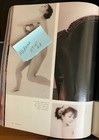 Penthouse Magazine/Sept 1985/Madonna Nude Special Anniv Edition/Loose Cover — photo 9