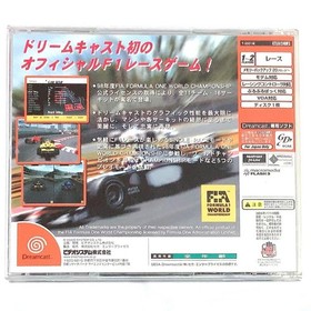 F1 WORLD GRAND PRIX for Dreamcast SEGA Dreamcast DC Used Japanese ver with Case