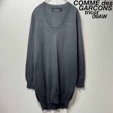 tricot COMME des GARCONS wool Sweater