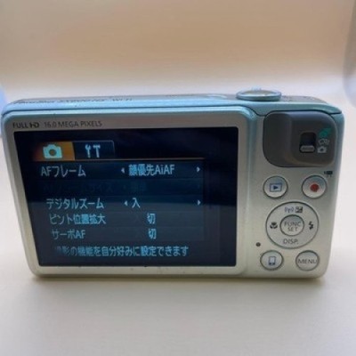 Canon PowerShot SX600 HS 16.0MP Digital Camera - White for sale