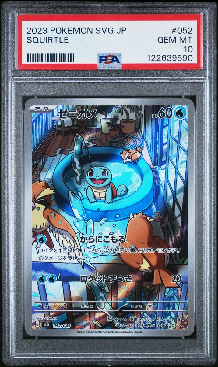 ルルです。 カード検索 ｜ Z/X - Zillions of enemy X - ゼクス公式サイト