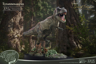 Star Ace Wonders of the Wild Tyrannosaurus Rex Deluxe Statue Brand