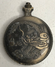 Vintage Kratree Ornate Quartz Pocket Watch