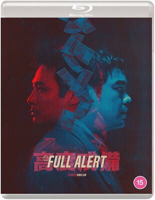 Full Alert (Blu-ray) Lau Ching Wan Francis Ng Chin Ka Lok Amanda Lee (UK IMPORT)