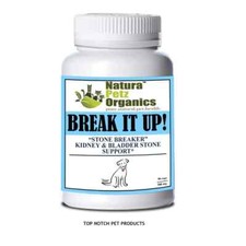 Natura Petz Organics Break it Up Stone Breaker