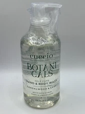 New Sealed Cuccio Somatology Botanicals Hand Body Wash Sandalwood & Sage 8oz
