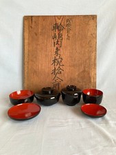 Wajima Lacquerware Meiji Era Inner Vermilion Lidded Bowls 4pc Antique