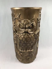 1978 OWL Umbrella Stand Walking Cane Hiking Stick Holder Floor Vase MCM 16”
