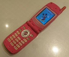 Docomo N251iS Pink Flip Phone Feature Phone Japanese Mobile Phone display