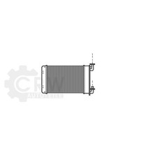 Wärmetauscher Innenraumheizung für BMW 3er Touring 318i Bj.87-91