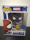 Funko POP! Marvel: Spider-Girl (Chase) (Pop in a Box Exclusive) #955