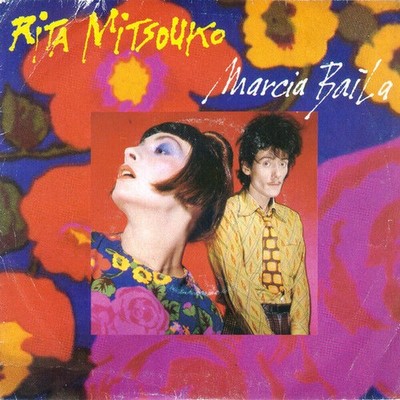 Marcia Baila (Virgin) Guter Zustand!